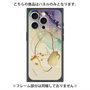 プレミアムパネル with MagSafe［ Marble Nuance Painting Purple ］