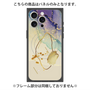 プレミアムパネル with MagSafe［ Marble Nuance Painting Purple ］