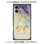 プレミアムパネル with MagSafe［ Marble Nuance Painting Purple ］