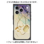 プレミアムパネル with MagSafe［ Marble Nuance Painting Purple ］