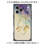 プレミアムパネル with MagSafe［ Marble Nuance Painting Purple ］