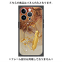 プレミアムパネル with MagSafe［ Marble Nuance Painting Brown ］