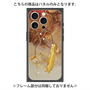 プレミアムパネル with MagSafe［ Marble Nuance Painting Brown ］