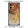 プレミアムパネル with MagSafe［ Marble Nuance Painting Brown ］