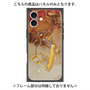 プレミアムパネル with MagSafe［ Marble Nuance Painting Brown ］