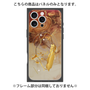 プレミアムパネル with MagSafe［ Marble Nuance Painting Brown ］