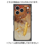 プレミアムパネル with MagSafe［ Marble Nuance Painting Brown ］