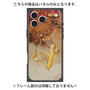 プレミアムパネル with MagSafe［ Marble Nuance Painting Brown ］