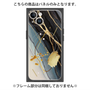 プレミアムパネル with MagSafe［ Marble Nuance Painting Black ］