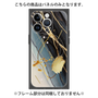 プレミアムパネル with MagSafe［ Marble Nuance Painting Black ］