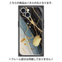 プレミアムパネル with MagSafe［ Marble Nuance Painting Black ］