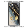 プレミアムパネル with MagSafe［ Marble Nuance Painting Black ］