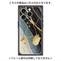 プレミアムパネル with MagSafe［ Marble Nuance Painting Black ］