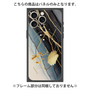 プレミアムパネル with MagSafe［ Marble Nuance Painting Black ］