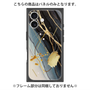 プレミアムパネル with MagSafe［ Marble Nuance Painting Black ］