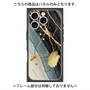 プレミアムパネル with MagSafe［ Marble Nuance Painting Black ］