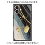 プレミアムパネル with MagSafe［ Marble Nuance Painting Black ］