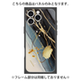プレミアムパネル with MagSafe［ Marble Nuance Painting Black ］