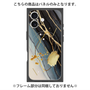 プレミアムパネル with MagSafe［ Marble Nuance Painting Black ］