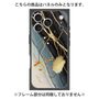 プレミアムパネル with MagSafe［ Marble Nuance Painting Black ］