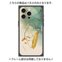 プレミアムパネル with MagSafe［ Marble Nuance Painting Green ］