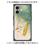 プレミアムパネル with MagSafe［ Marble Nuance Painting Green ］