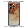 プレミアムパネル with MagSafe［ Marble Brown ］