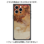 プレミアムパネル with MagSafe［ Marble Brown ］