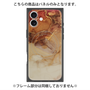 プレミアムパネル with MagSafe［ Marble Brown ］