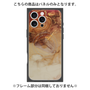 プレミアムパネル with MagSafe［ Marble Brown ］
