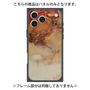 プレミアムパネル with MagSafe［ Marble Brown ］