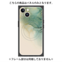 プレミアムパネル with MagSafe［ Marble Green ］