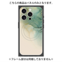 プレミアムパネル with MagSafe［ Marble Green ］