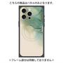 プレミアムパネル with MagSafe［ Marble Green ］