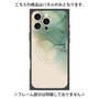 プレミアムパネル with MagSafe［ Marble Green ］