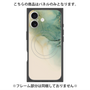 プレミアムパネル with MagSafe［ Marble Green ］