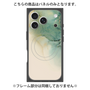 プレミアムパネル with MagSafe［ Marble Green ］