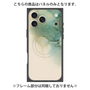 プレミアムパネル with MagSafe［ Marble Green ］