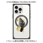 プレミアムパネル with MagSafe［ Nuance Painting Black ］