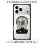 プレミアムパネル with MagSafe［ imagination. ］