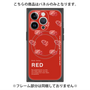 プレミアムパネル with MagSafe［ RED-Meat ］