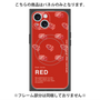 プレミアムパネル with MagSafe［ RED-Meat ］