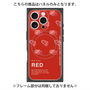 プレミアムパネル with MagSafe［ RED-Meat ］
