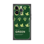 プレミアムパネル with MagSafe［ GREEN-Broccoli ］