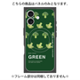 プレミアムパネル with MagSafe［ GREEN-Broccoli ］