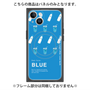 プレミアムパネル with MagSafe［ BLUE-Ramune soda ］