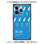 プレミアムパネル with MagSafe［ BLUE-Ramune soda ］