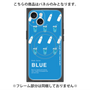 プレミアムパネル with MagSafe［ BLUE-Ramune soda ］