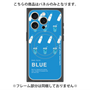プレミアムパネル with MagSafe［ BLUE-Ramune soda ］