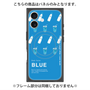 プレミアムパネル with MagSafe［ BLUE-Ramune soda ］